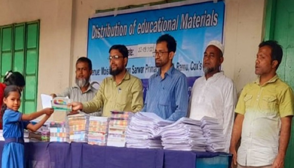 Educational Material Distribution among the Students of Dakbhanga Bangladesh