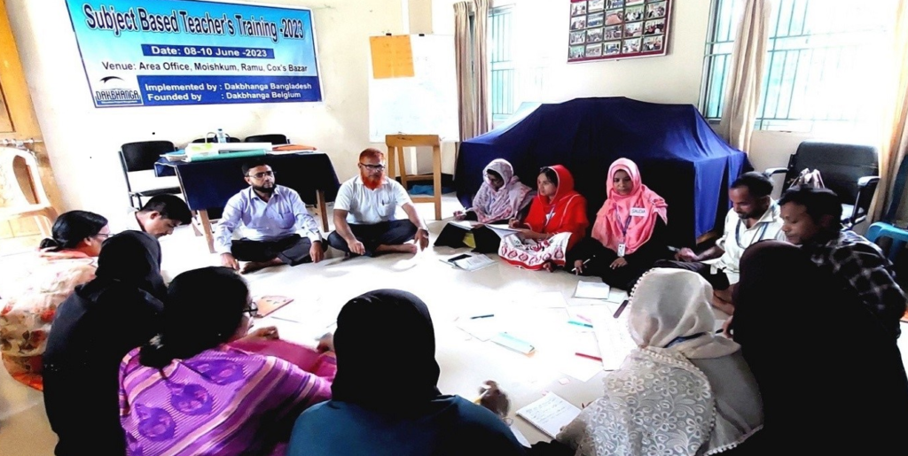 Teachers Training of Dakbhanga,2023
